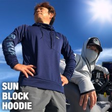 B-TRUE Sunblock Hoodie
